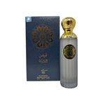 Quais Emper Valley for Men (Aryan)