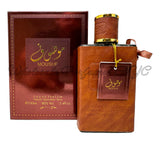 Mousuf for Men (Al Sheikh)