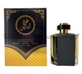 Oud Essence for Men (Al Sheikh)