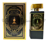 Ameer Al Oud Arabian Nights for Men (Manasik)