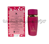 Sara Candy for Women (Ayelet)