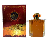 Saffron Oud for Women (Al Sheikh)