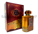 Saffron Oud for Women (Al Sheikh)