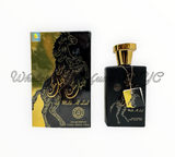Malik Al Lail for Men (Al-Shiyukh)