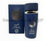 Aswad Santorini for Men (Atika)