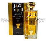 Ameer Al Oud Intense for Men (FC)