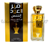 Ameer Al Oud Intense for Men (FC)