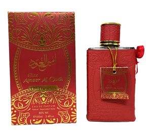 Elite Ameer Al Oudh for Women (FC)